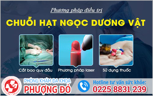 Cách chữa hạt ngọc dương với phương pháp hiện đại